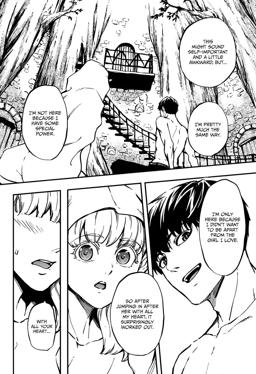 Kekkon Yubiwa Monogatari Chapter 7 20